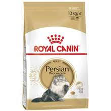 Harga makanan kucing royal canin persian. Harga Royal Canin Persian Adult Terbaru Agustus 2021