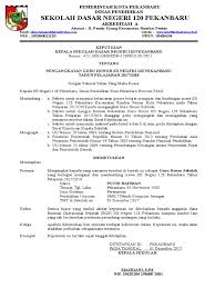 No business is too small and all budgets are welcomed. Sk Guru Honor