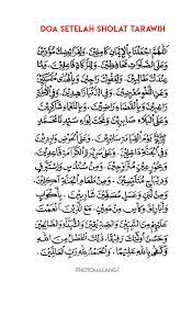 Indonesian translation only for doa 'kamilin'deskripsi lengkap. Download Doa Setelah Sholat Tarawih Witir Dan Bacaan Bilal Lengkap