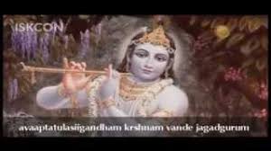 04:18 shri madhusudan bapuji's birthday carnival on 29th october 2016 (one night prior to diwali) was a immense spiritual assembly which witnessed a record breaking festivity amid the most devoted crowd ever seen before. Worshiping Krishna à¤µà¤¸ à¤¦ à¤µ à¤¸ à¤¤ à¤¦ à¤µ à¤• à¤¸ à¤š à¤£ à¤° à¤®à¤° à¤¦à¤¨à¤®