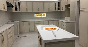 مطابخ المنيوم مستعمل حراج بن قاسم