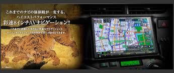 ケンウッド ｄｋｘ ａ８００ カスタムカー Com 東海版