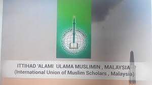 Saya berbesar hati meraikan kehadiran syeikh dr. Kesatuan Ulama Muslimin Sedunia Malaysia Home Facebook