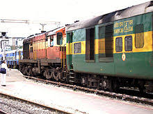 Garib Rath Express Wikipedia