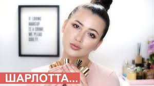 МОЯ КОЛЛЕКЦИЯ ПРОДУКТОВ ДЛЯ ГУБ ОТ CHARLOTTE TILBURY: MATTE REVOLUTION,  K.I.S.S.I.N.G., LIP CHEAT