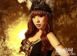The site owner hides the web page description. çŽ‹ä¸¹å¦®ä¸å ªéŽå¾€æ›å…‰æ·±æ‰'é¦¬å¯çŽ‹ä¸¹å¦®éš±å©šå…§å¹• æ¯æ—¥é ­æ¢