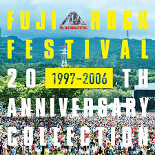 Check spelling or type a new query. ãƒ•ã‚¸ãƒ­ãƒƒã‚¯ ãƒ•ã‚§ã‚¹ãƒ†ã‚£ãƒãƒ« 20thã‚¢ãƒ‹ãƒ´ã‚¡ãƒ¼ã‚µãƒªãƒ¼ ã‚³ãƒ¬ã‚¯ã‚·ãƒ§ãƒ³ 1997 2006 Cd ãƒ´ã‚¡ãƒªã‚¢ã‚¹ ã‚¢ãƒ¼ãƒ†ã‚£ã‚¹ãƒˆ Universal Music Japan