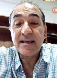 MUNICIPIO LAGUNILLAS