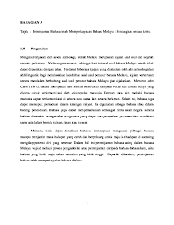 Entah berasal dari pinjaman bahasa lain, kesalahan yang kemudian dianggap betul, atau rekaan tahun 1999, pusat bahasa terbitkan buku 'senarai kata serapan dalam bahasa indonesia'. Doc Peminjaman Bahasa Aniefah Awang Academia Edu