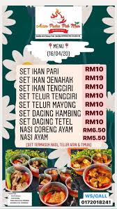 Promosi masak asam pedas melaka oleh restoren pak man asam pedas ayer keroh melaka pada senangnya nak masak asam pedas melaka. Food Delivery Asam Asam Pedas Pak Man The Best In Town Facebook