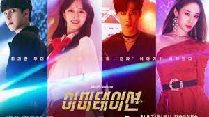 Brian cox, madeline brewer, mamie gummer and others. Download Baeksang Award 2021 Sub Indo Drakorindo Downlaod Drama Korea Gyeongseong Creature Subtitle Eko Susilo