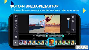 Hemos compartido la apk modificada. Download Powerdirector 9 7 1 Apk Mod Unlocked For Android Page 2