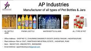Browse phenyl sepharose ® 6 fast flow (high sub) and related products at merck. Ap Industries Hadapsar Pet Bottle Manufacturers In Pune Justdial
