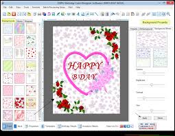Business & wedding (version 2.4) has a file size of 9.12 mb and is available for download from our website. Birthday Card Maker Software Free Download Card Design Template