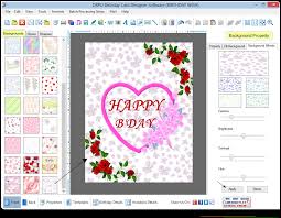 The free offline wedding card maker/ card maker for any occasion free app allows you to make the fashionable wedding cards and occasional ? Birthday Card Maker Software Free Download Card Design Template