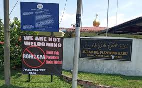 Hari hol almarhum sultan iskandar. Johor Sultan Orders State Religious Council To Investigate Anti Rohingya Banner Malaysia Malay Mail