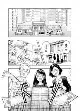 を持っています, 私も持っています, いますぐ持って来なさい, 持っていきます, そのための道具立てを我々は持っています. Ovlrfb2mrkzjpm