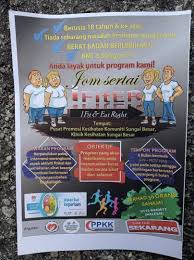 Pusat kesihatan komuniti atau secara ringkasnya pusat kesihatan merupakan satu daripada rangkaian klinik yang dikendalikan oleh pengamal perubatan umum dan jururawat yang menyediakan perkhidmatan penjagaan kesihatan kepada penduduk dalam kawasan tertentu. Makluman Program I Fit Eat Right Ppkk Pusat Promosi Kesihatan Komuniti Sungai Besar Facebook