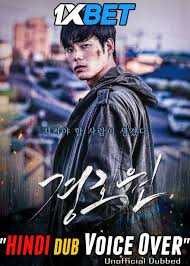 Country living editors select each product featured. Korean Katmoviehd