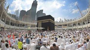 Rebus air hingga mendidih 2. Tata Cara Umroh Kabar Haji Umroh