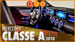 Nouvelle Classe A Tout Savoir Sur L Interieur Et Bien Plus Youtube