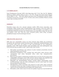 Bincangkan peranan p&p dalam perkembangan dan pertumbuhan sektor industri. Http Www Icu Gov My Pdf Artikel Dpn Pdf