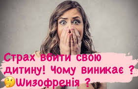 Публікація у соцмережах