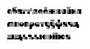 Kd Pempo Cyrillic Alphabet Typography Fonts Typography Cyrillic Alphabet