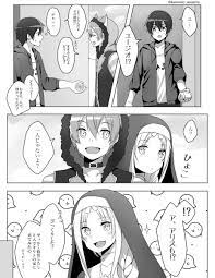 榎もめ 低浮上 kamome owasera さんの漫画 6作目 ツイコミ 仮 ソードアートオンライン sao アニメ sao キャラ