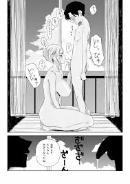 オリジナル】渚の巨乳お姉さん - 同人誌 - エロ漫画 momon:GA（モモンガッ!!）