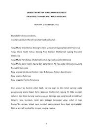 Contoh kalimat langsung dan kalimat tidak langsung. Pidato Penutupan Acara Pigura