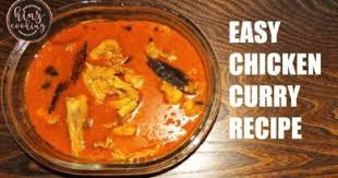 Shahi Chicken Korma Recipe Degi Chicken Korma Korma Recipe Easy Chicken Curry Chicken Salan Recipe Chicken Korma Recipe