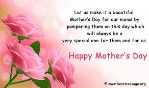 Writing a card message, facebook post, or sms to your mom? Mothers Day Messages 2021 70 Beautiful Wishes For Mother