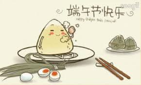 นอกจากนี้ยังมีบ๊ะจ่างที่ไม่มีไส้ เรียกว่า กี่จ่าง (栀粽) หรือ ขนมจ้างจืด ใช้จิ้มกินกับน้ำตาล. Prhprppvqho6km