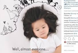 Emeron nutritive shampoo anti dandruff, mengandung active provit amino dan zpto plus lime, bekerja mengurangi minyak di kulit kepala serta membasmi bakteri jamur penyebab ketombe. Baru Berusia Setahun Bayi Berambut Tebal Di Jepang Jadi Bintang Iklan Shampo Okezone News