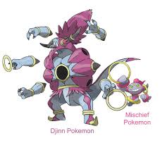 Rhyhorn, which eventually evolves into the more powerful rhydon, is a powerful ground/rock type with high hp, defense. Pokemon Arts And Facts On Twitter Swshfacts Galarian Ponyta Is Pure Psychic Type It S Category Was Changed To Unique Horn Rather Than The Usual Fire Horse It S Not On Fire Anymore Or Even