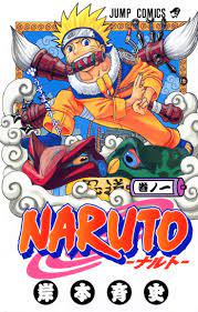 Volume 1 | Manga covers, Read manga online free, Anime