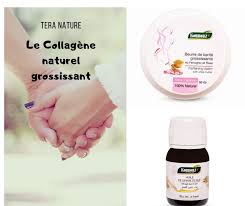 Beurre De Karite Grossissante Naturelle Tera Nature Sfax Facebook
