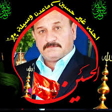 World Shooting Para Sport a...