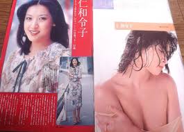 磯山さやか 無修正ａｖ女優画像 Sharevideos Sayaka Isoyama Rump Hot Gallery