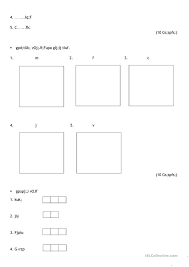 Worksheet will open in a new window. Grade 1 Tamil Test Paper By Tharahai Institution English Esl Worksheets For Distance Learning And Physical Classrooms