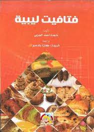 Maybe you would like to learn more about one of these? 4777560 Ebdce226033ee0bdf5e3ccb91088d7 Profile Pinterest