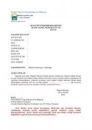 Check spelling or type a new query. Hatsu Dilekce Ornegi Yeni Abonelik Adres Degisikligi Itiraz Dilekce Sepeti