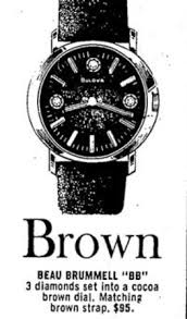 Image result for Beau Brummel Brown 1931 Oldsmobile