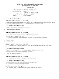 Rpp pkr model 222 kelas 1 dan 2 semester 2. Contoh Rpp Model 221