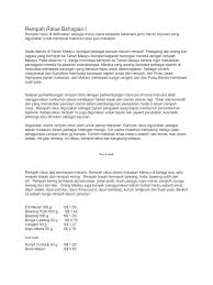 Sejarah rempah ratus (mungkin 2021). Rempah Ratus Bahagian I