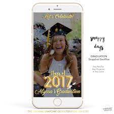 snapchat geofilter graduation customizable gold balloons grad night custom to any event snapchat universit snapchat geofilters geofilter snapchat filters