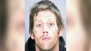 Daily Most Wanted Update: Josh Tyrell Oldham Arrested