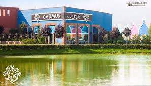 Phone +961 08 514 314 +961 81 314 500 Cascada Mall Cadmus Resto Cafe Is Opening Really Soon At Facebook