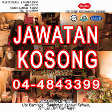 Plan, direct, coordinate, organize, manage and implement daily operations. Jawatan Kosong Jawatan Kilang Kacang Lunas Choon Chooi Facebook